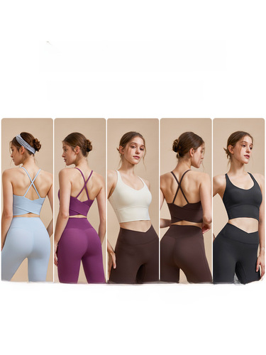 Yoga bra, all-in-one bra, beautiful back, thin shoulder straps, shockproof, mid-intensity push-up fitness wear, sports bra