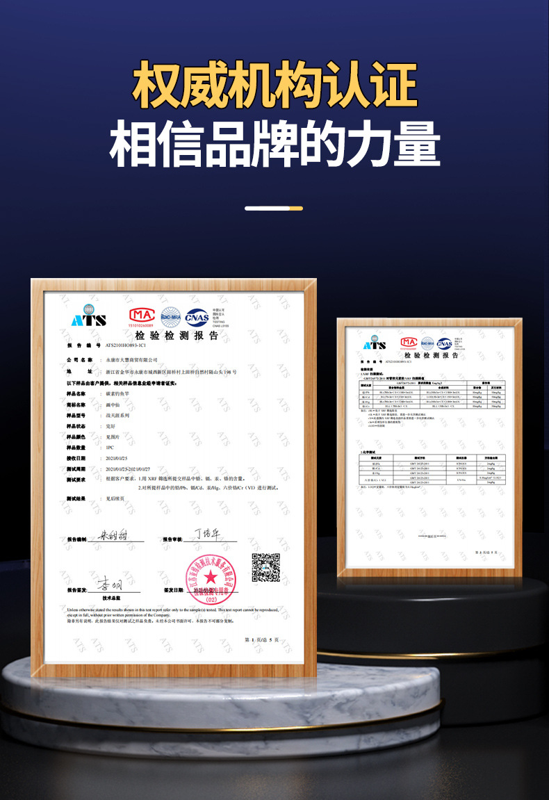 宝贝详情图14.jpg?x-oss-process=image/format,png