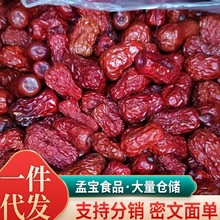 �½������ƤƤ��500��ɢ�b�[�������Ҝ��ݲ����l��t��