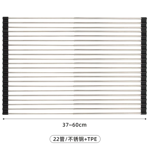 Black 22 tubes [glue strip length 38cm]