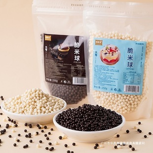 �������ɿ���������������ţ��ζ�A��С�w���決��Ʒ�b�250g