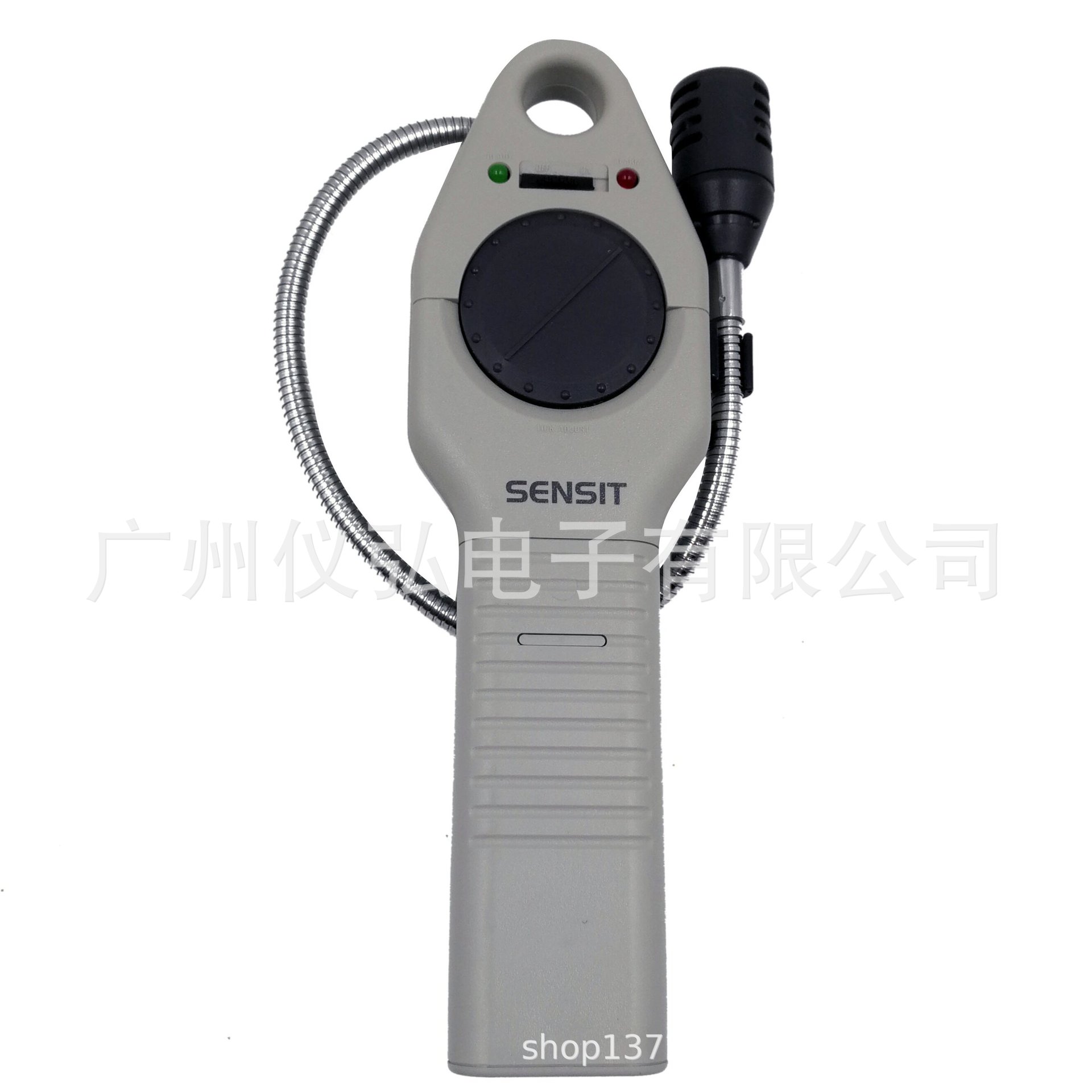 美国杰恩SENSIT SS TKX高灵敏度可燃气体检漏仪