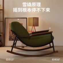 �u�u�Ώ͹��L�͏d����ɳ�l�γ������Α���ɳ�l�̨���e�u�����b��