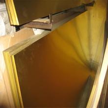 �����~�� CuSn8P�a���~�펧����CW459K�߾��܎���