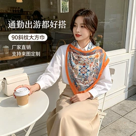 丝巾;围巾;发圈