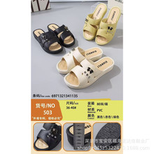 2025�＾�W�t�r�����eŮ�ϼҾӷ����ٴ�Ů�¸߸�������Ь�S�����l