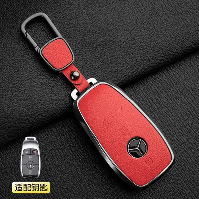 Car key bag: Key Cover High-End Plus - 1-grapefruit-red-mercedes-benz-model-a-4-button-square-buckle-french-goat-leather