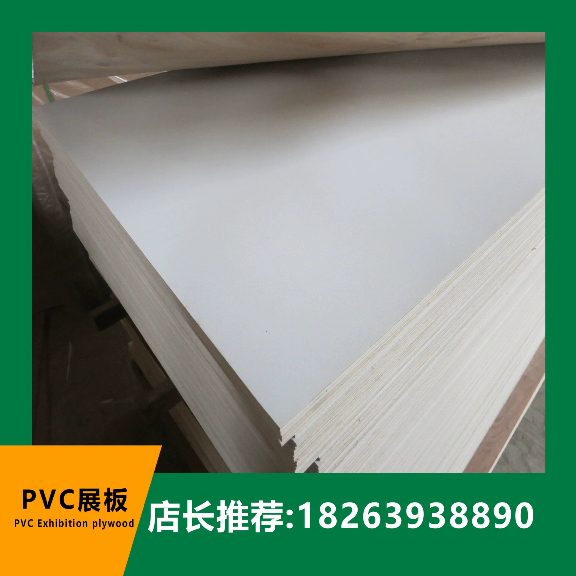 Light panel PVC, transformer