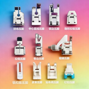 ��ˇ���A505a�p�x�Cͨ�É��_�i߅ᔿ�ƴ����߅Ƥ���N�������_