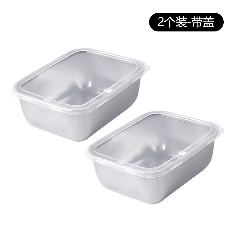 316不锈钢方盘带盖食品级托盘304保鲜盒长方形盒子熟食凉菜备菜盘|undefined