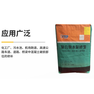 �ۺ����ˮɰ�{D�1��2���p�M�ݸߏ����ѷ��B©�Ϻ������䰸�aƷ