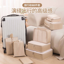 �羳�¿������ռ{���˼����׽M�ߙn��ˮ�������·����·���ռ{��