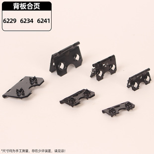 ������/����������/������/������/6234 6229 6241���