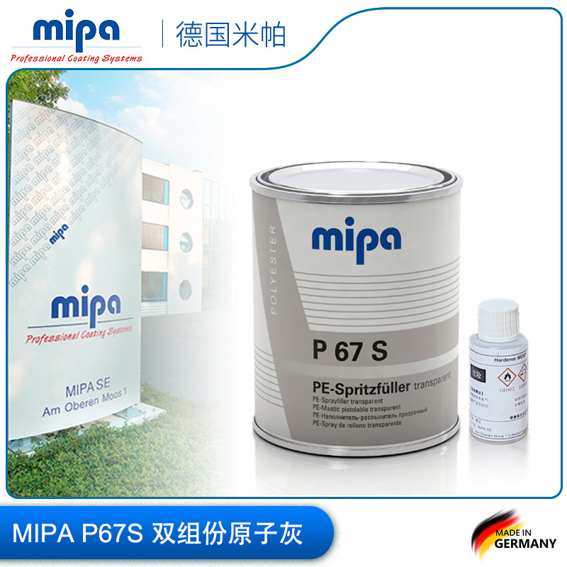 Transparent Atomic Ash P67S Component transparent carbon fibre Synthesis Material Science Dedicated transparent Primer mipa Miboplatin