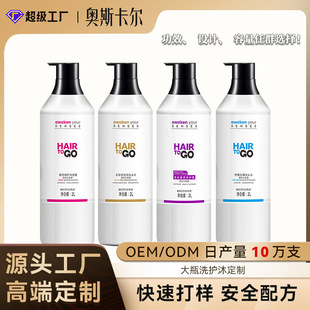 ��ƿϴ�l¶�o�l����ԡ¶���� ������ϴ�o����ӹ��lĤϴ�lˮOEM
