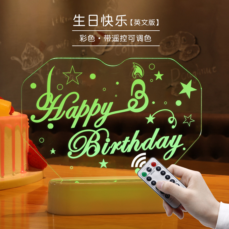 Feliz cumpleaños lámpara LED lámpara de letras luminosa atmósfera de la habitación decoración de luces de color diseño de luces de modelado