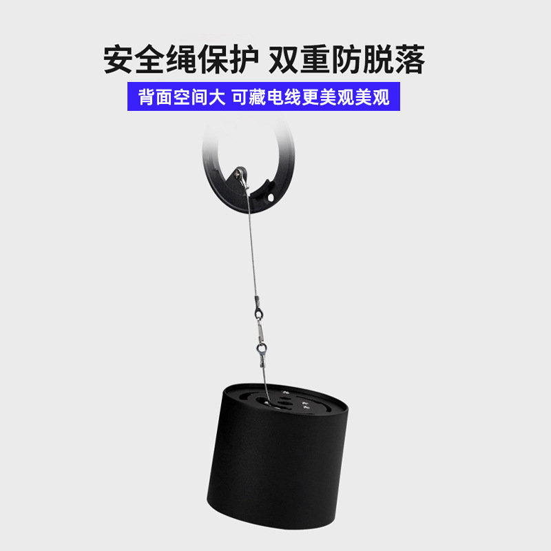 Led luz descendente de alta potencia redonda de 8 pulgadas 60W80W100W tienda centro comercial sala de exposiciones sin agujeros de ingeniería luz descendente