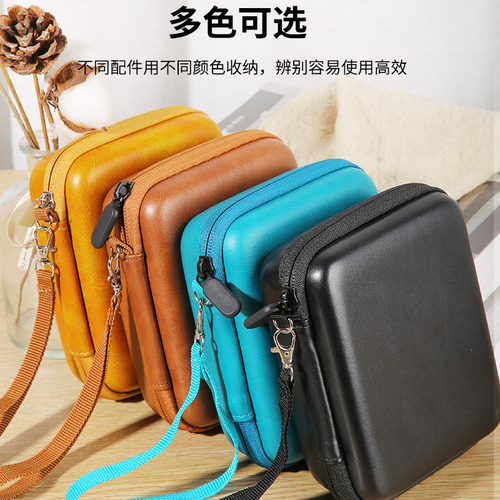 Guitar Pick Clip Electric Guitar Pick Box Electric Guitar Pick Storage Leather Case Leather PC Pick Bag Key Ring