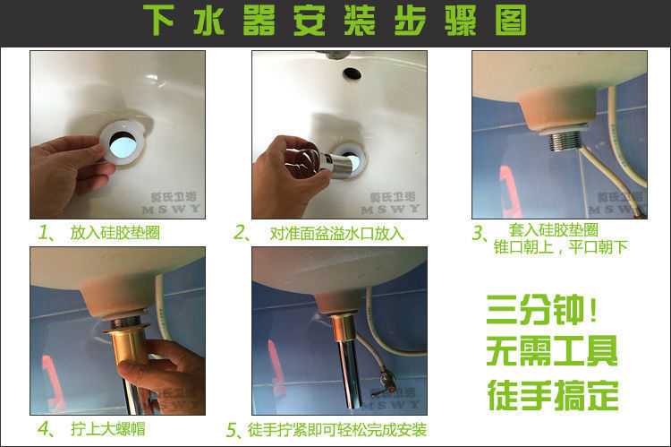 306fce79-cb41-419d-a444-b4a4b963bfd9.jpe