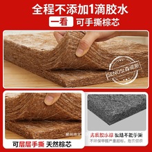 �S��ֱ�NA12��ȻҬ�ش��|�؉|����1.5��1.8m��ͯ�o��׵�����ۯB�|