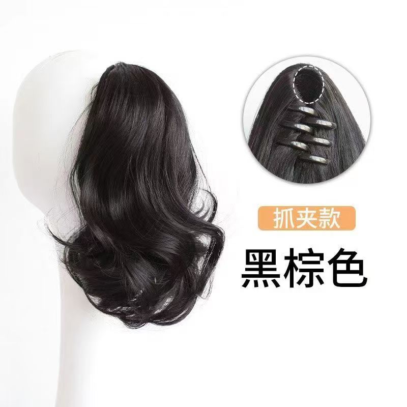 [인터넷 연예인 배꽃 포니테일] 핫스타일 - 브라운 블랙 - 28cm