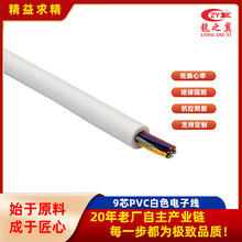 ���S��ֱ�N��������������| �W�j�����l�� ���ͷ�׃ɫ ��֮��