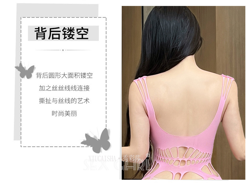 Open-Crotch Fishnet Bodysuit, One-Piece Sheer Lingerie in Pink, One Size — detail image 7