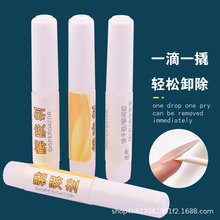 �����׽��z����Ƭж�zҺָ�׳��zҺ���ٳ��z������Ƭ���߰�2g�zˮ