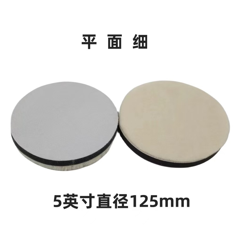 卸売日本スタイルウールホイール 2-5inch カーディテイリングワックスがけ修理研磨ディスク自己粘着ショートウール除染|undefined