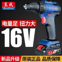 �|��16V�oˢ��늄��ݽz�����ʽ������D�֘�荖|��������