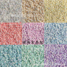 ����2/3mm���òʌ�ɫ���������ֹ�diy����������K�l�A�Ʒ���