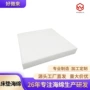 成套成品宿舍定制床垫