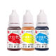 Food Grade Edible Coloring Liquid 24 Color 10ml Baking Cake Red Food Practical Experiment Compound Coloring Agent