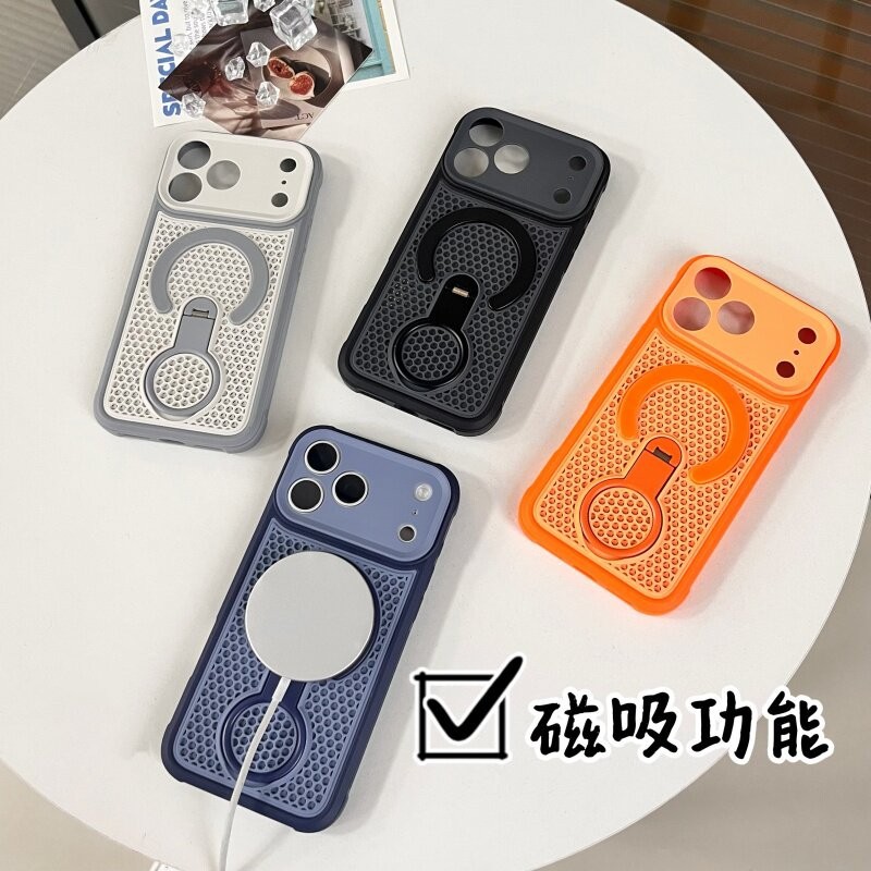 Funda con Soporte Magnético para iPhone 16/18 Pro de PC con Disipación de Calor para Negocios