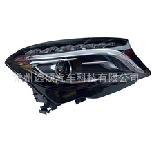 �m��춱��YGLA2013-2015W156������1569063100/1569063200