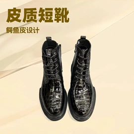 腰带;女士手提包;男士公文包