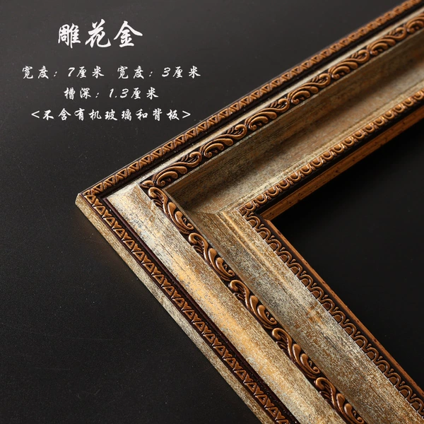 Carved gold