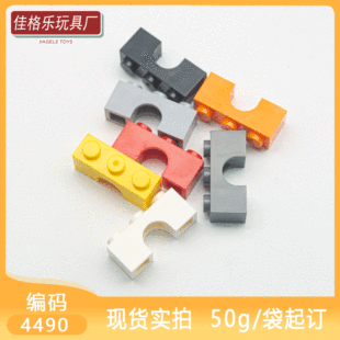 ��50G��ӆ���羳MOC���a�eľ�����ݸ�4490С�w��ƴ�b�� 1x3���δu