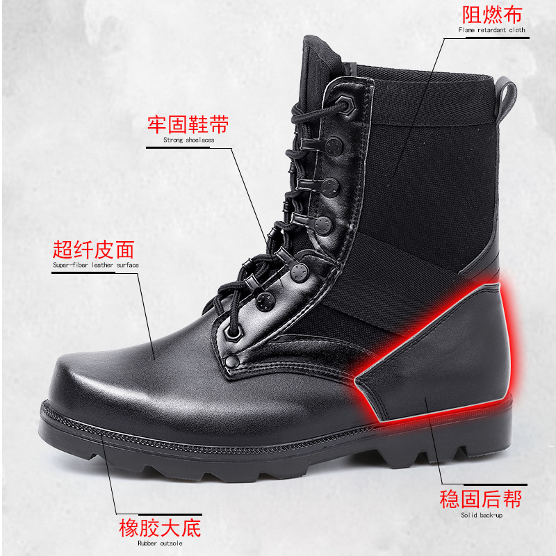 High-Top Casual Wear-Resistant Sports Shoes for Men, Spring and Summer Outdoor Black Special Training Boots, Military Fans' Breathable and Comfortable Combat Training Boots
