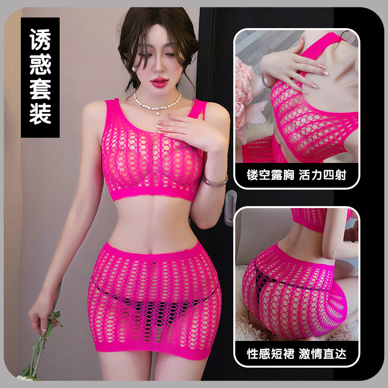 Long Night Sexy Lingerie European and American Uniform Temptation Hollow Bikini Two-Piece Fishnet Beach Skirt Women 5329