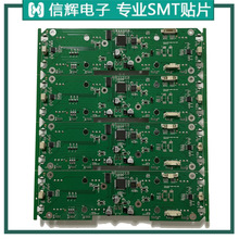 SMT�NƬ�ӹ� ���U��늌������� ���ư� ���庸�ӹ����󃞻�