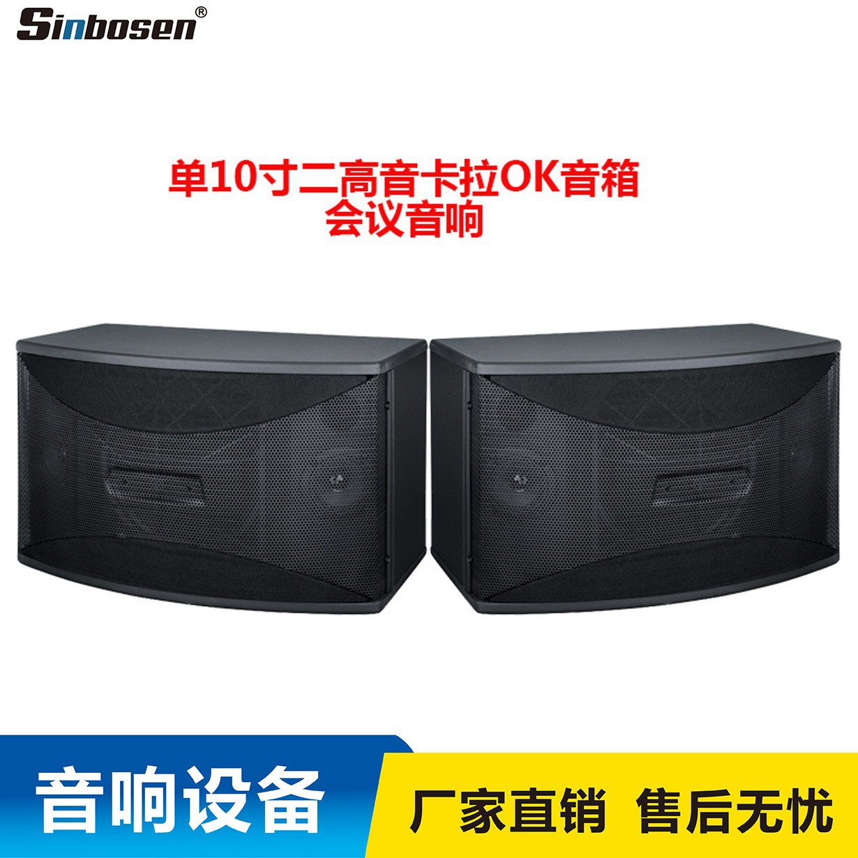 Inicio KTV audio traje conjunto completo casa karaoke máquina pantalla táctil todo en uno amplificador audio karaoke máquina