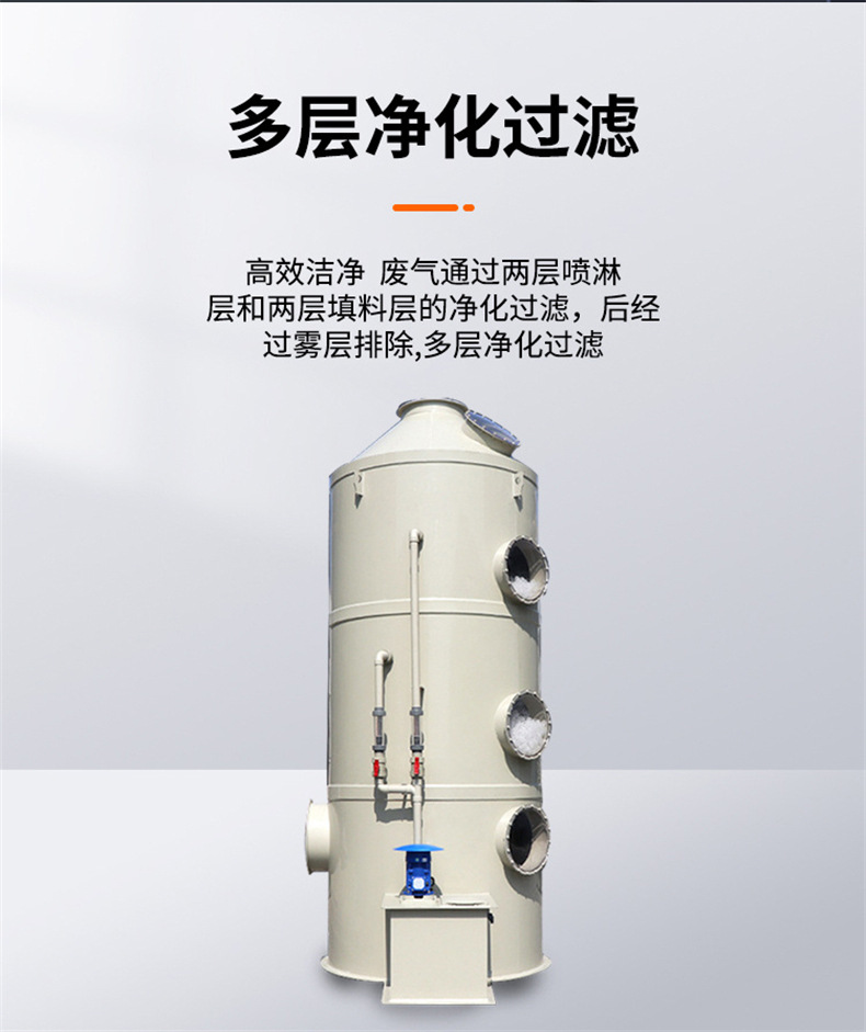 详情页_08.jpg