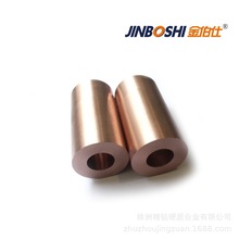 CuW70铜钨管材 单直孔钨铜合金产品 高压开关用电工铜钨合金