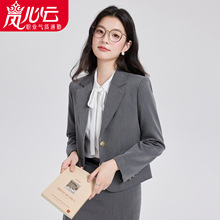 正式场合正装女套装大学生教资面试轻职场穿搭小个子通勤职业西服