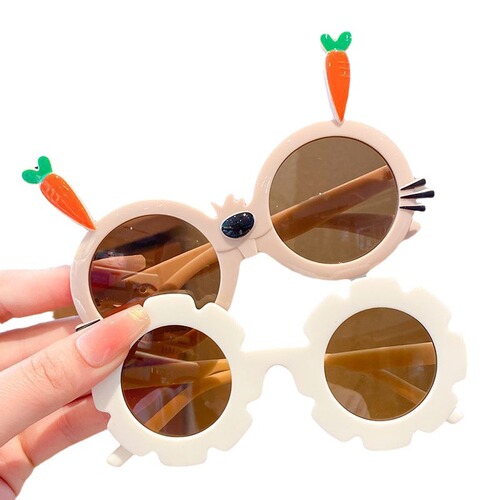 Children's Fashion Sunglasses for Boys and Girls, Cute Baby Sunglasses, Kids Toys, Sun Protection Eyewear for Girls, UV Protection