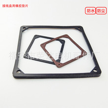 ��Ԫ�ұ����z늙C�|Ƭ EPDM���z�ܷ�| ���z���Ή|Ƭ �Ӿ��Љ|Ƭ