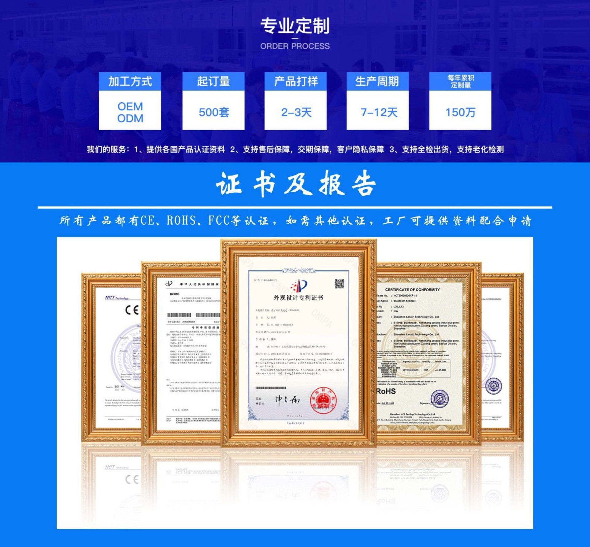 微信图片_20201106005927