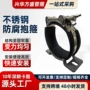 u型加厚定制304骑马卡