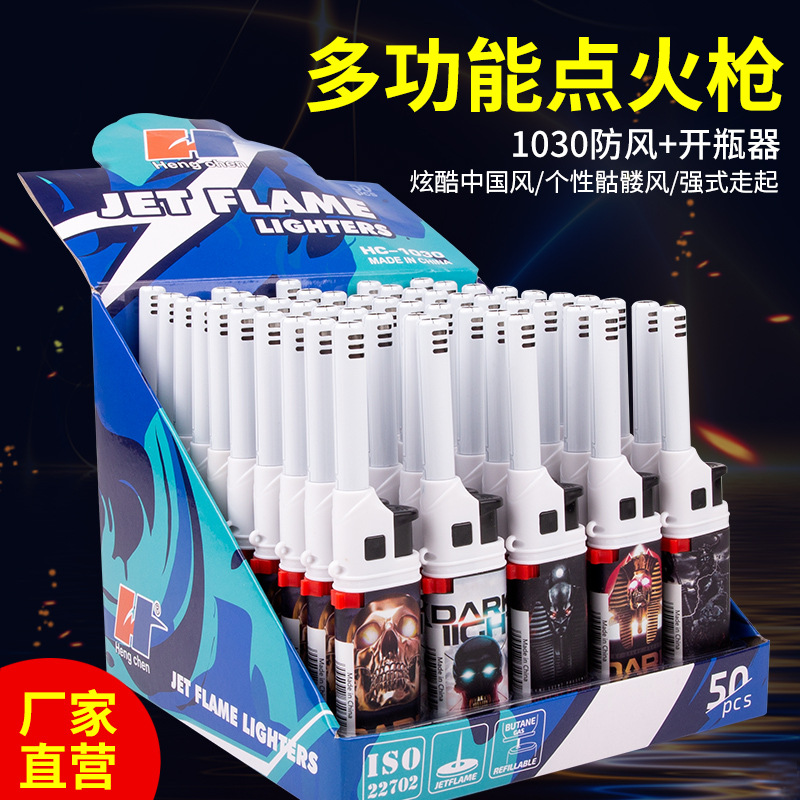 encendedor a prueba de viento mango alargado infláble seguro y duradero encendedor de boca larga vendedor fuera del usuario pistola de encendido multifuncional